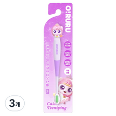 오루루 캐치티니핑 피규어 칫솔, 아름핑 퍼플, 1개입, 3개