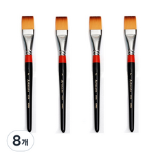 Artmate 構成筆刷 900A, 7號, 8個