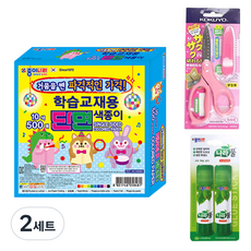 紙之國 10000 單面色紙 500張 + 國譽 SAXA Fly Cap 附蓋剪刀 粉紅色 + Nara膠水 15g x 2入 組, 2套, 10色