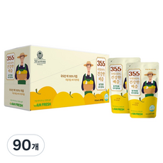 에이엠프레시 355 리얼 건강한 배즙, 90개, 110ml