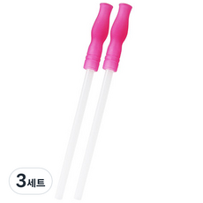 AGAFURA Magic系列吸管杯用矽膠替換吸管 2入組, 粉紅色, 3套