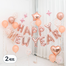 甜蜜新年快樂氣球裝飾 玫瑰金, 隨機出貨, 2套