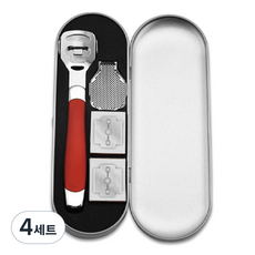 수벌리 미르홈퍼니 발 뒤꿈치 굳은살 제거기 레드 + 칼날 20p + 틴케이스 세트, 4세트