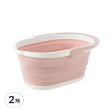 윰스 다용도 접이식 손잡이 버킷, 2개, 라이트핑크