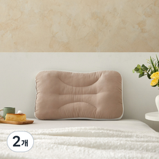 Modern House 舒適柔軟低款網眼頸椎枕, 米色, 2個