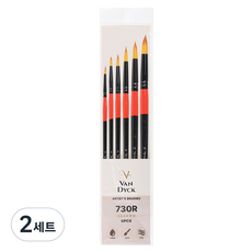 梵戴克水彩畫圓頭筆6件組 730R, 2套, 2號, 4號, 6號, 8號, 10號, 12號