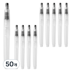 水彩畫水筆, 50個, 149mm