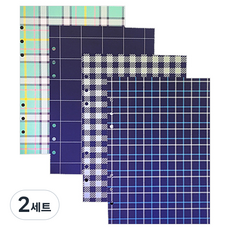 Iciel design 素色格紋6孔活頁手帳補充內頁4件組 Like 海軍藍 薄荷藍, 2套