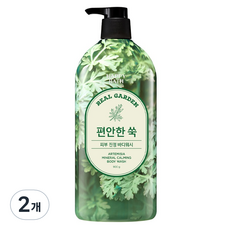 HAPPY BATH Real Garden礦物鎮靜沐浴露 艾草香, 900g, 2瓶