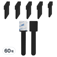 마켓감성 벨크로 케이블 정리기, 블랙, 60개