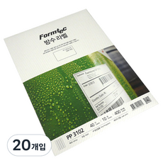 Formtec 防水標籤紙 PP-3102, 40格, 20張