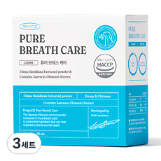 프로젝트21 강아지 퓨어브레스케어 영양제, 210g, 호흡기/기관지, 3세트