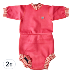 Splash About Happy Nappy Wetsuit 連身版游泳尿布褲, 超大型(2XL), 2件