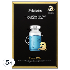 제이엠솔루션 H9 히아루로닉 앰플 골드 호일 마스크 팩 350ml, 5개, 10개입