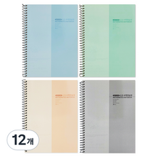 Bfancy 3000 2等分數學練習本, 隨機出貨, 12個