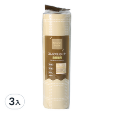 wise 櫥櫃防滑墊 ss-194, 3個, 淺咖色