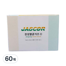 장성 8겹 Y형 멸균거즈 3호 5cm X 5cm, 5개입, 60개