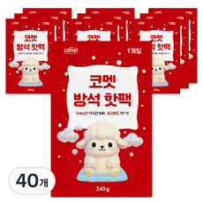 코멧 방석 핫팩 240g, 40개