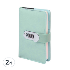 Tree 皮革密碼日記型筆記本, 薄荷