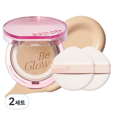 에스쁘아 비글로우 볼륨 쿠션 파운데이션 13g + 퍼프 2p 세트, 21호 아이보리, 2세트
