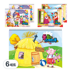 다다 여아용 동화 스케치북 5p 랜덤 발송, 8절, 24매, 6세트