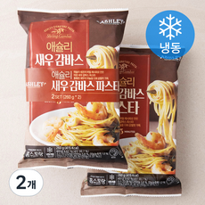 애슐리 새우 감바스 파스타 2ea (냉동), 520g, 2개