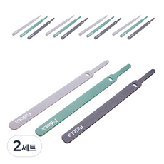 Fasola 電線整理用品 3種 5個, 2組