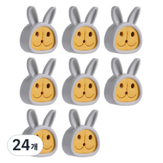 多用途兔子毛巾塞掛勾, 24個, 02 灰色