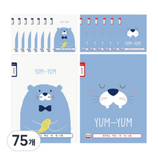 YOUNG ART 寬格小學聯絡本, 隨機出貨, 75個