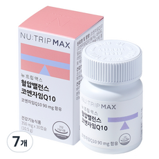 Nu-Trip 輔酶Q10膠囊 350mg, 30顆, 7罐