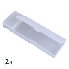 ICores 雙層鉛筆盒, 半透明, 2個