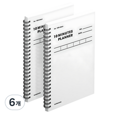 motemote 十分鐘計畫100天, 白色, 6個