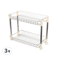 智慧多功能方形置物架 2層, 3個