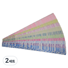 Some day螢光星星摺紙小星星 1*21cm 210張組, 10 種顏色, 2套