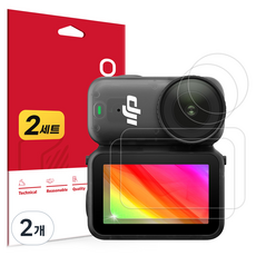 스코코 DJI 오즈모 나노 초고화질 트루컬러 AR 액정보호필름 2종 x 2p, 2개