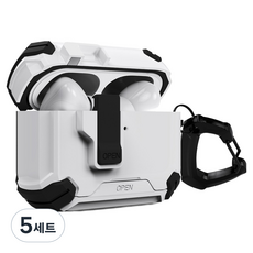 엑씨 아머락 잠금 기능 분실 방지 풀 커버 이어폰 범퍼 케이스 + 카라비너 세트, 화이트, 5세트, 에어팟 프로3세대