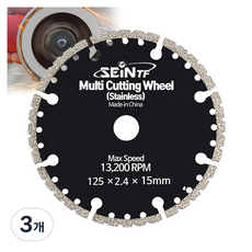 세인티에프 절단석 연마석 멀티 그라인더날 스텐 125mm, 3개