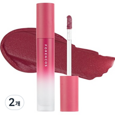 포렌코즈 올라이트 무드 벨벳 틴트, 2개, 3.2g, V08 라피네