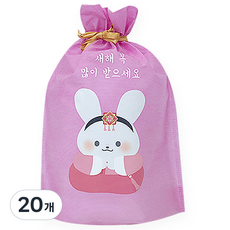 도나앤데코 새해 복 많이 받으세요 토끼 부직포백 3호 26 x 36 cm, 001 핑크, 20개