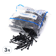 리버그린 석고피스 나팔 검정 6 x 50 mm 500p, 3개