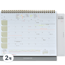 플레픽 컬러 프레스 캘린더 만년형, 올리브, 2개