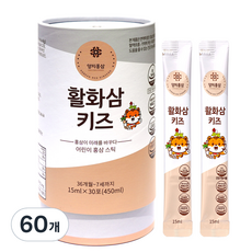 양지홍삼 키즈 활화삼, 15ml, 60개