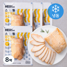 허닭 스팀 닭가슴살 슬라이스 오리지널맛 (냉동), 100g, 1개입, 8개
