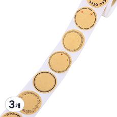 The GG 更整潔 牛皮紙圓形重點裝飾貼紙 圖案, 500入, 3個