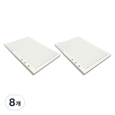 Mandeul Habi A5活頁夾 6孔手帳內頁, 80張, 8個