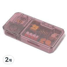 Starium 藥丸切割研磨收納盒 紅色, 2個