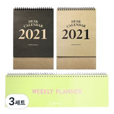 투영디자인 탁상달력 랜덤발송 2p + 파스텔 롱 위클리 플래너 세트, 올리브, 3세트