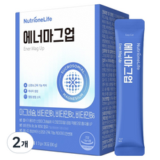 뉴트리원 에너마그업 30p, 90g, 2개