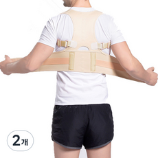 Hilio 腰部束帶姿勢矯正帶 02 白色, 2個