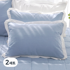 스코홈 바이오워싱 고밀도 순면 호텔식 누빔 베개커버 + 베개솜 세트, 순수블루, 2개